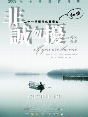 卡萨布兰卡