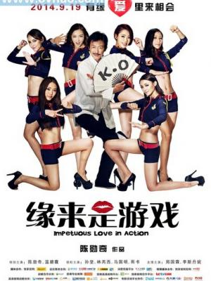 舌尖上的中国